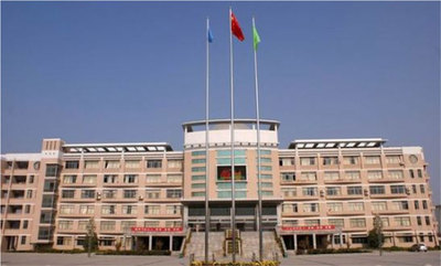 安徽医科大学实验教学综合楼