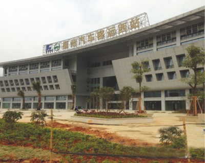 福州西客站