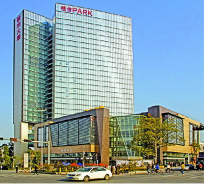 横岗大厦