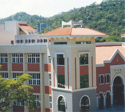厦门大学图书馆