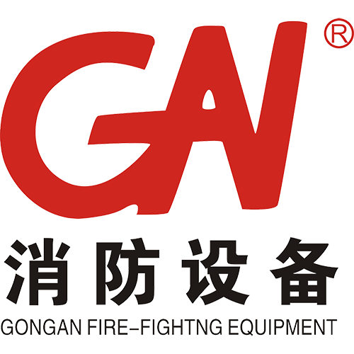 深圳市共安实业发展有限公司